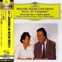 Deutsche Grammophon Japan : Pires - Mozart Concertos 21 & 26